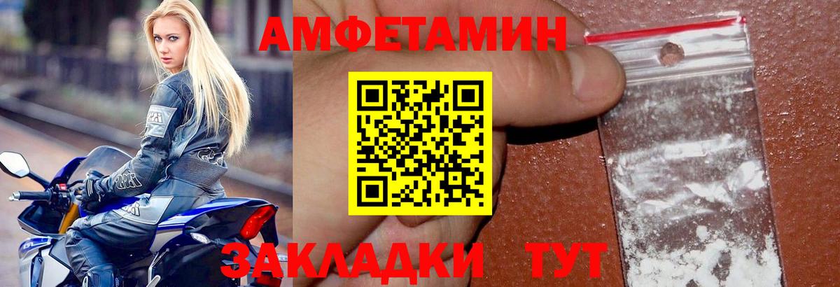 Канабис Канск