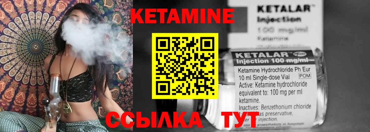 Плюхи  МДМА  Меф  Кокаин  Канск  Марки  СОЛЬ CK  Каннабис  Вейп ТГК  Марихуана  Меф  Вход с VPN 