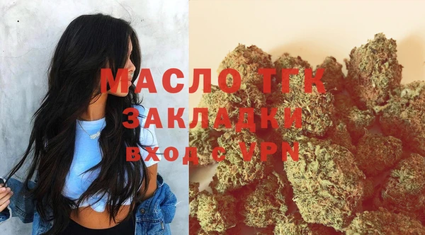 MDMA Лагань