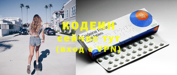 MDMA Лагань