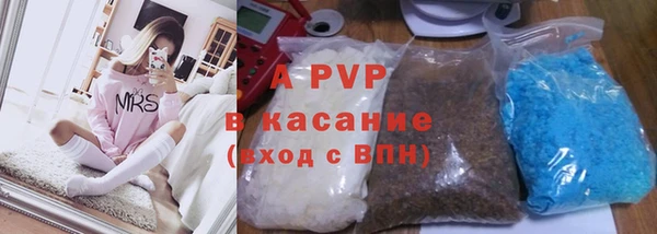 MDMA Волоколамск