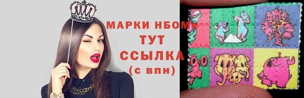MDMA Лагань