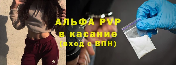 круглые Сатка