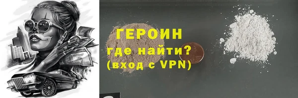 мефедрон Ладушкин