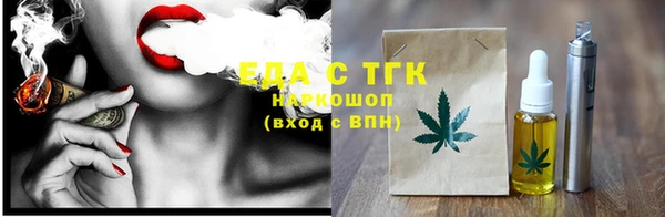 MDMA Лагань