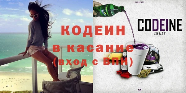 ПСИЛОЦИБИНОВЫЕ ГРИБЫ Лабытнанги