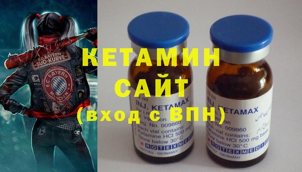 MDMA Лагань