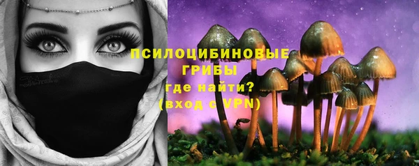 MDMA Волоколамск