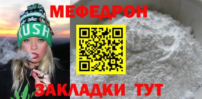 прущий лед Кингисепп