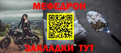 марки nbome Кимры