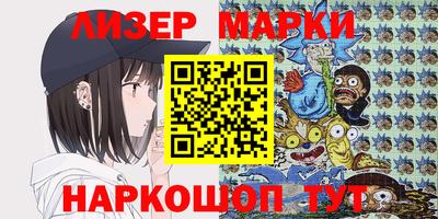 прущий лед Кингисепп