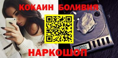 прущий лед Кингисепп