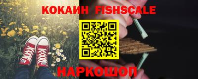 прущий лед Кингисепп