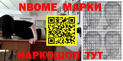 прущий лед Кингисепп