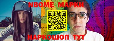 прущий лед Кингисепп