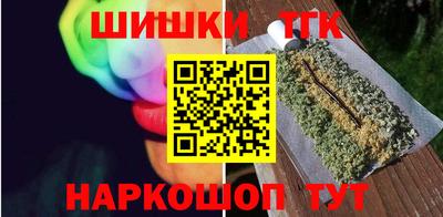 прущий лед Кингисепп