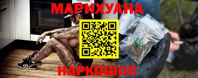 прущий лед Кингисепп