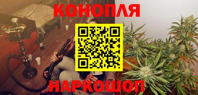 прущий лед Кингисепп