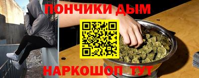 марки nbome Кимры