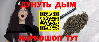 прущий лед Кингисепп