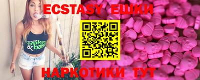стафф Кинель