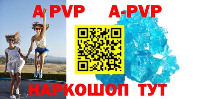 марки nbome Кимры