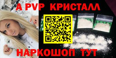 марки nbome Кимры