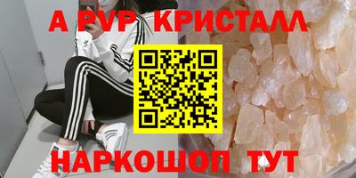 марки nbome Кимры