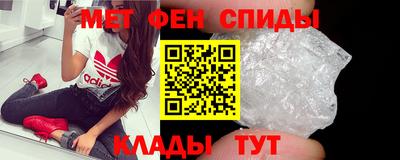 прущий лед Кингисепп