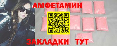 прущий лед Кингисепп