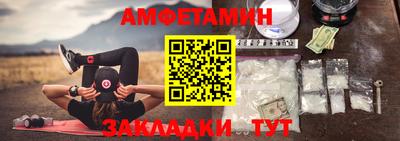 марки nbome Кимры