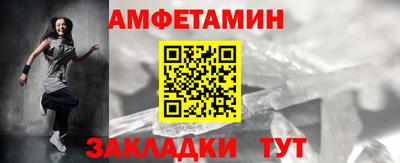 марки nbome Кимры