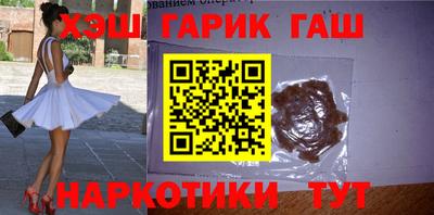 прущий лед Кингисепп