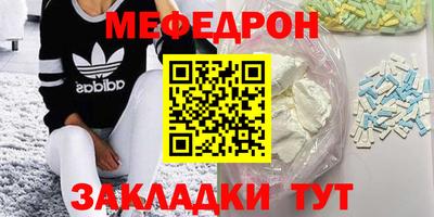 марки nbome Кимры