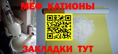 марки nbome Кимры