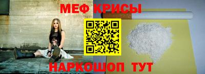 марки nbome Кимры